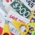local coupons dupage county